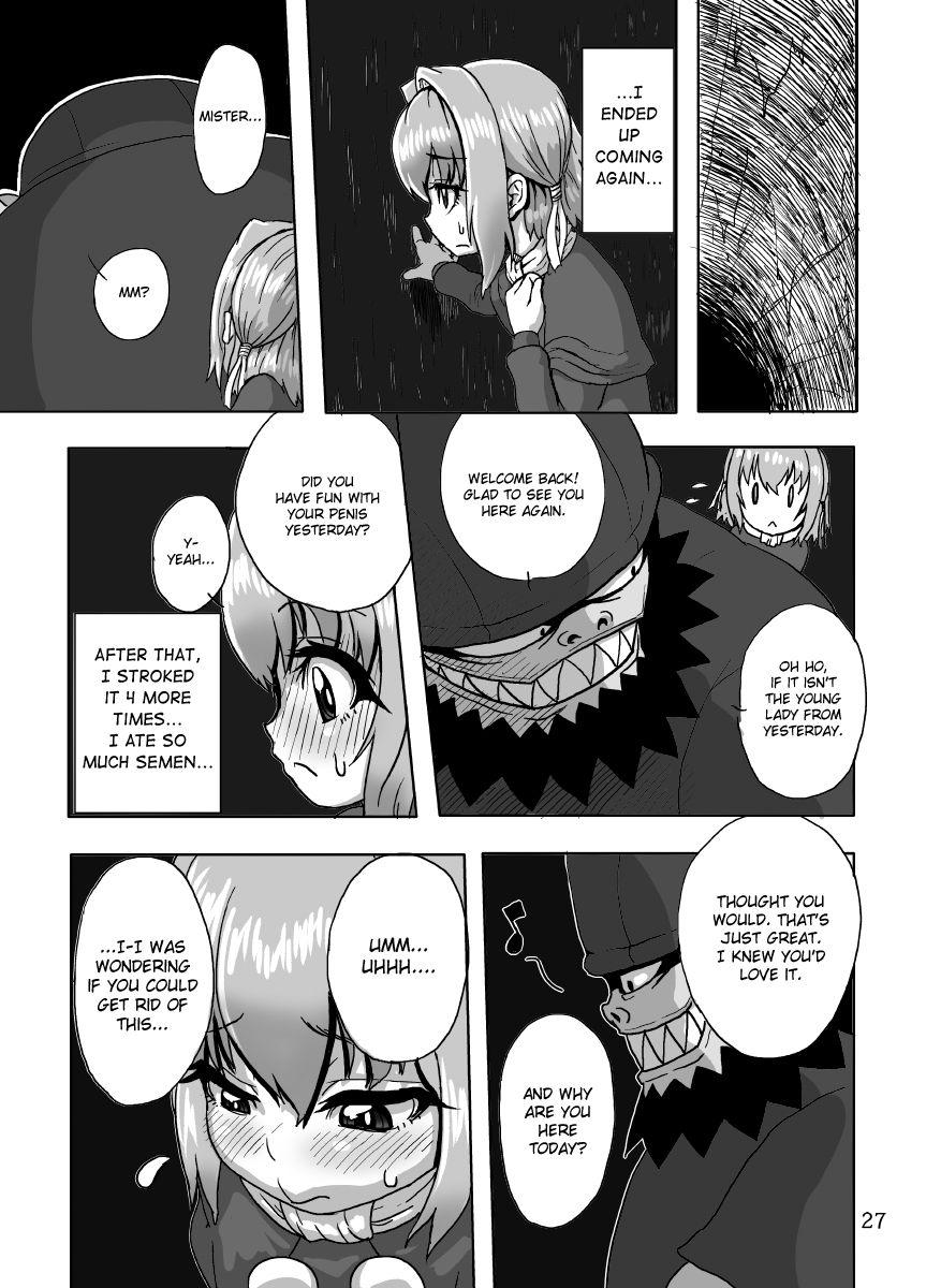 Wild Arms 3 Dj - Kaitlyn's Life Chapter 1000 Page 26